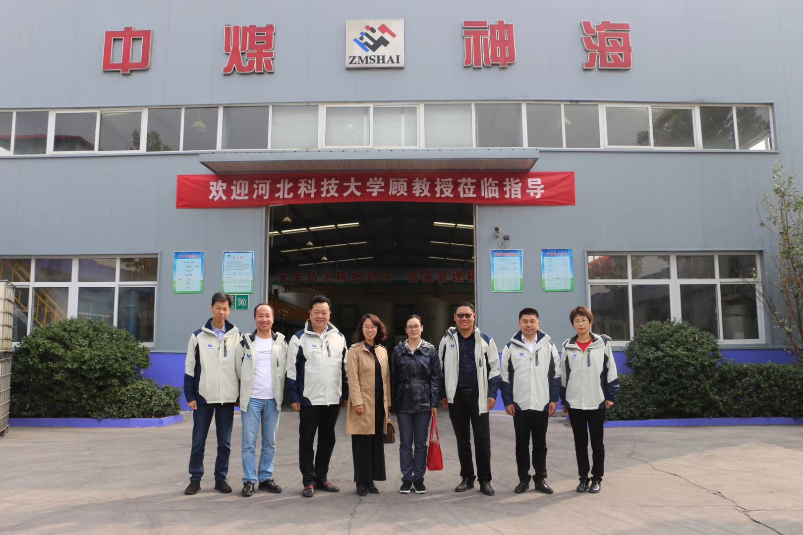 攜手高校科技人才，提升產(chǎn)品科研成果