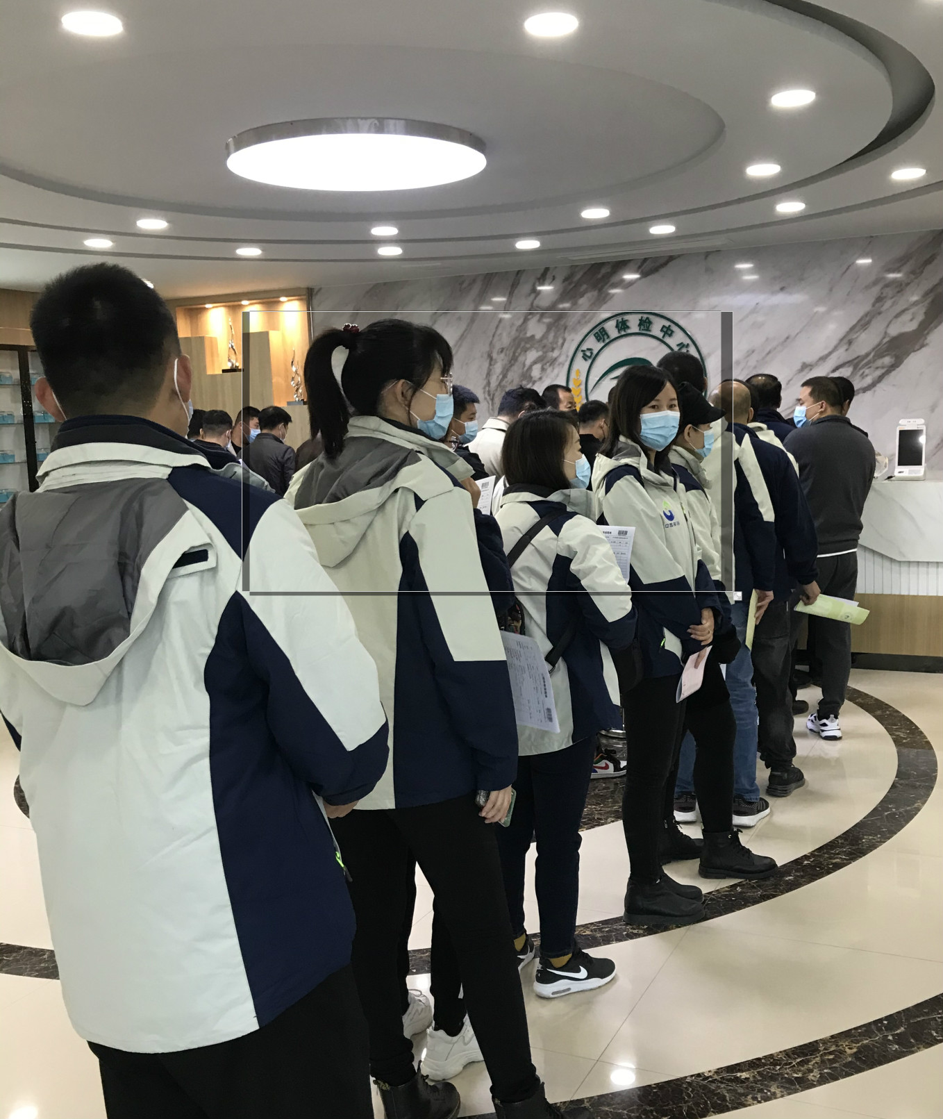 中煤神海體檢日｜快樂工作 溫暖相伴